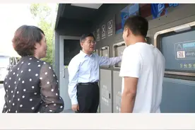7月26号，市长徐相锋深入三门峡经济开发区、湖滨区部分小区调研垃圾分类工作。他强调，要深入学习贯彻习近平总书记关于垃圾分类工作的重要指示精神，加强科学管理、形成长效机制、推动习惯养成，让垃圾分类成为城市绿色生活新风尚。（三门峡广电全媒体记者  姚鑫）视频封面