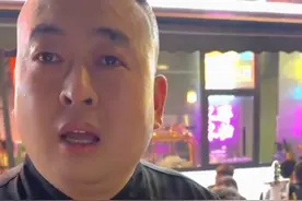 小伙：我想用一片树叶换一顿饭，老板的反应太可爱！（来源：叶来香）视频封面