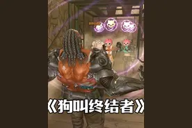 鸟头：你在狗叫什么？ #穿越火线 #cf #CFer这次真的过年了视频封面