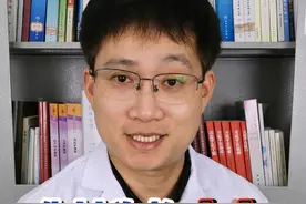 你以为的“上火”，其实是这些问题 #上火 #上火了 #入冬换季不患疾 #硬核健康科普行动视频封面