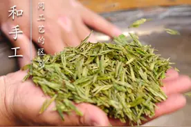 一个视频让你看懂西湖龙井茶的全手工和手工的核心区别！#西湖龙井 #召唤茶友 #春茶视频封面
