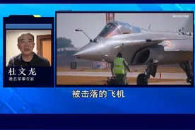 “阵风”战机重返边境！印度能扳回一局吗？尽管可以放马过来 #抖音热评