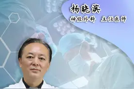 关于手术中的麻醉，大家还有什么想问的吗？#四川 #手术 #麻醉