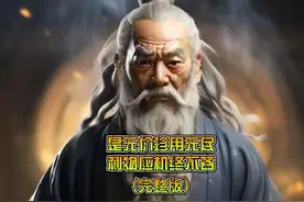 可以一出而振人之厄，一言而解人之纷，此亦不必过为退避也