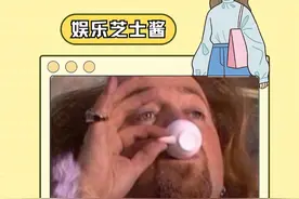 点开之前没想过这么好笑 #网友神评论 #成都 #万万没想到 #看一次笑一次 #脑洞大开视频封面