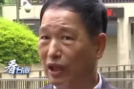 台媒：解放军战机“南北夹击”台湾，台空军前副司令：我们还没起飞，解放军就可以到达台北市上空#看台海视频封面