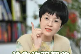 以后收快递，可得留个心眼儿了。#韵达 #韵达回应被调查 #防诈骗 #温姑娘