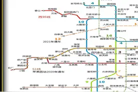 北京地铁扩建揭秘：工程师们的“地下冒险~ #地铁建设视频封面
