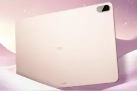 加州的iPad，不行，广东的OPad，行！ #oppopad4pro #数码科技 #iPad #oppo #平板电脑