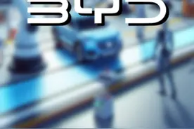 中国品牌在国际市场上崛起：比亚迪与其他品牌的精彩表现！#比亚迪 #乘联会 #中国汽车论坛 #比亚迪汽车视频封面