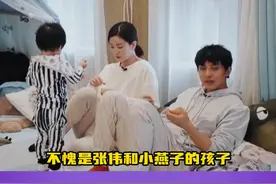 仿佛看到了蜡笔小新学说话😂 #李晟 #李佳航视频封面