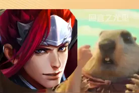 这就是国服韩信的实力吗！开团就秒跟！#名场面 #万万没想到 #这谁顶得住啊视频封面