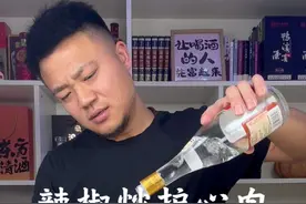 今天做个辣椒炒护心肉，错把老抽当生抽了！却黑，但是味道不影响，继续快乐一下！#抖音美食推荐官 #喝点小酒 #爱做饭的男人 #人生得意须尽欢 #内容启发搜索视频封面