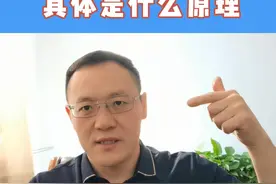 什么是#消融术 分几种，具体是什么原理！#微创消融 #健康科普 视频封面