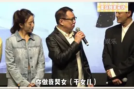 佘诗曼认许绍雄做爸爸 新剧再演“父女情深” 满满的回忆~#佘诗曼 #许绍雄 #独家采访 #tvb港剧 #港娱八卦视频封面