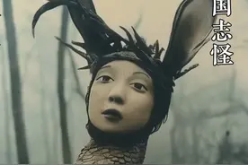 每次背景音切切私语的就是第一个家伙《志怪集》 #志怪 #中式怪诞美学 #中式恐怖 #中式梦核 #ai @抖音短视频 @DOU+上热门 @DOU+小助手视频封面