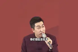 未来二十年最火的行业，把握趋势成就未来。#趋势 #互联网创业 @DOU+上热门视频封面