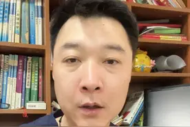 孩子发烧、咳嗽、鼻塞这几个手法很有用！#全民健康素养提升 #儿童发烧 #儿童咳嗽 #缓解咳嗽的方法 #抖出健康知识宝藏视频封面