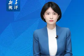 新华视评｜校园餐“屡遭投诉屡中标”的原因要查清（记者：吴振东）