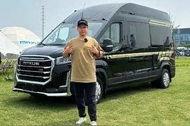 全新底盘大升级，给您更加智能化的房车生活体验，上汽大通MAXUS原厂房车——25款旅行家V100#上海房车展 #房车展 #房车视频封面