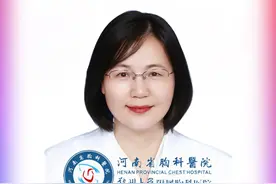 院长同学来找主任看病，主任表示和胡教授理念一致，能省则省！ 该放必放!! #河南省胸科医院 #孙玉梅主任 #袁义强孙玉梅团队 #孙玉梅主任 #支架视频封面