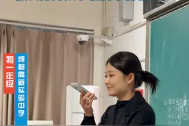 学生兑换“当众电话表扬卡”，班主任当全班面表扬学生！ #班主任 #表扬学生视频封面