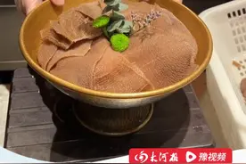月薪5000块钱就不要吃火锅？巴奴火锅创始人杜中兵回应： 本意被曲解，想劝年轻人不要高消费，做高品质火锅的初心永远不会变#巴奴火锅  #火锅视频封面