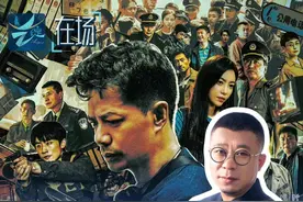 《扫毒风暴》导演五百谈林强峰角色争议 他不能暴露自己的软肋，始终准备牺牲。#扫毒风暴导演谈创作契机  #扫毒风暴导演有自己的callback #扫毒风暴 #段奕宏