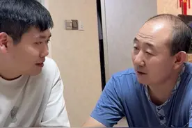张博跟父母商量确定把老家房子卖了，父母二话不说表示支持！#卖房#日常vlog视频封面