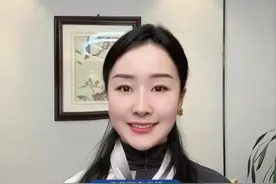 三星掌门人为何亲赴小米工厂？ 视频封面
