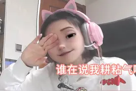 bababoi #直播录屏分享 #直播素材 #学习使我快乐 #连麦互动视频封面