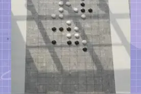再一次被中华文化震撼到#医院 #围棋  #医院背景墙 #中华文化 #万万想不到视频封面