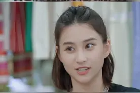 #何超莲称家里有钱是原罪 ：自己谈的价格永远比别人高#赌王 #何超莲 视频封面