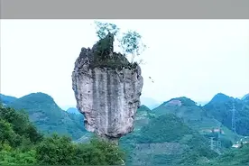 这么神奇的石头，究竟是怎么形成的？#大自然的鬼斧神工#旅行大玩家#火炬石视频封面