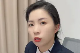 公安能调取你的微信聊天记录吗？#法律 #每天学点法律知识 #律师 #法律科普视频封面