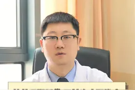 枕着酒瓶睡觉，可以治疗颈椎病，真的假的？ #劲椎病 #医学科普 #健康 #硬核健康科普行动 #AI分身24小时健康陪伴  @DOU+小助手