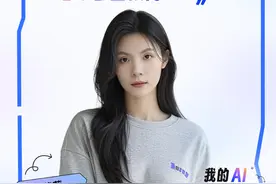 用飞书Aily+知识库当美宜佳门店智能客服 美宜佳用飞书Aily和知识库两个功能搭建出人工智能客服“小佳”，从此门店问题“啥不会直接问TA”。#飞书 #飞书AI不忽悠直播周 #美宜佳视频封面