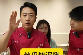 毛子这鼻子真是灵，一搞点好吃的就来了，真是要不成 @抗哥美食 #丝瓜烧泥鳅#美食教程 #美食分享 #厨房里的江湖