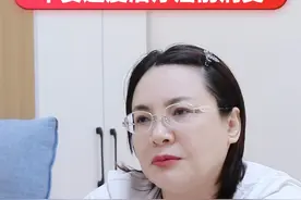 宫颈手术要谨慎，不要过度治疗癌前病变 #hpv #女性 #锥切 #宫颈癌前病变 #硬核健康科普行动视频封面