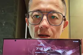 华为三折叠的三种模式，其中一种带壳不太顺手？