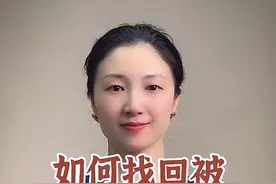 如何找回被删除的支付宝转账记录，如何做为证据使用？#抖来普法2022 #转账记录 #支付宝转账 视频封面