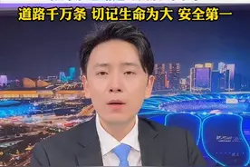 6月7日，广东，机车网红“尾巴哥”周伟车祸去世，在8天前曾露面 是专业的特技车手，曾以替身的身份参演电影《怒火重案》影片中是谢霆锋的替身车手，道路千万条 切记生命为大 安全第一。#小强热线主播说 #媒体精选计划 #广东dou知道 @抖音短视频