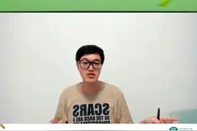 上市公司强制披露ESG信息时代来临 #上市公司 #ESG报告 #财务管理