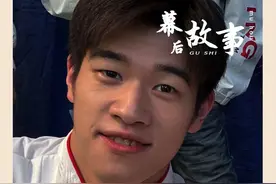 #潘展乐  遇到#汪顺  秒变粘人精 ，难怪爷爷会特意感谢他！#世界冠军 #游泳 #体育精神视频封面