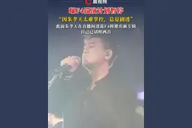 曝F4巡演计划暂停，因朱孝天太难掌控，总是剧透，此前朱孝天在直播间透露F4将推出新专辑，自己已试唱两首，还曾表示与其他3人不熟