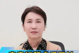 高度近视做完近视手术，能剧烈运动吗？ #抖出健康知识宝藏  #高度近视 #近视手术视频封面