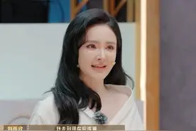 刘雨欣谈到曾经被造谣的经历，一度哽咽落泪。#无限超越班视频封面