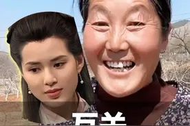 3月20日（发布），山东临沂。“#沂蒙二姐 ”获偶像“小龙女”点赞关注，为偶像写诗：“飘飘然闯入我的山谷，让少女的青春梦，花团锦簇。”#沂蒙二姐给李若彤作诗 @沂蒙二姐 @李若彤视频封面