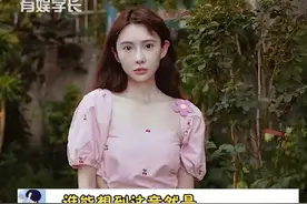 #爱情公寓诺澜近照  救命！这是诺澜？？美女为什么想不开去整容...#林萌萌近照 