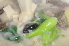 鲫鱼汤 汤色奶白 醇厚鲜甜 做法简单 无腥味 #鲫鱼汤 #鱼汤 #美食教程 #2022新农人计划视频封面